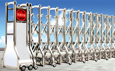 智能化电动伸缩门